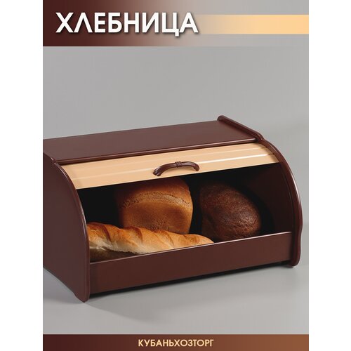 Хлебница пластиковая с крышкой Elfplast 38,5х27,5х19,5 см. для хранения хлеба и выпечки бежево-коричневая