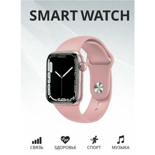 Смарт-часы Smart Watch A10 Pro Max 160700₽