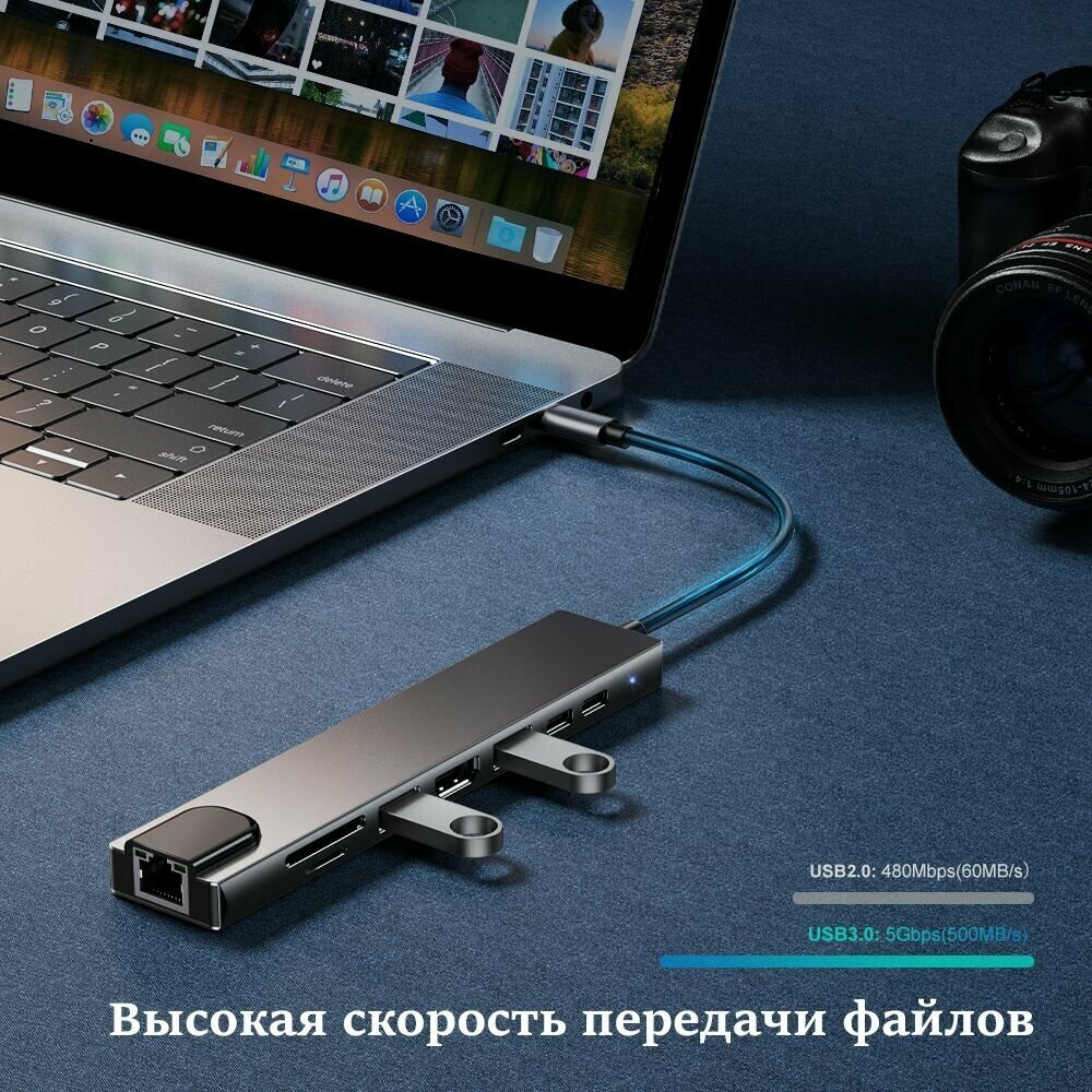 USB концентратор/ USB разветвитель с type-c/ USB - хаб type-c 3xUSB 20 + USB 30 Серебристый