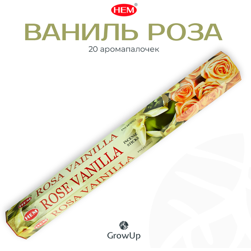 Палочки ароматические благовония HEM Ваниль Роза Vanilla Rose 20 шт палочки ароматические роза rose 15 шт