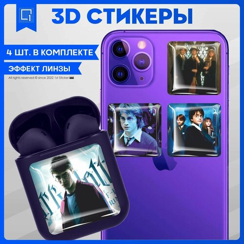 Наклейки на телефон 3D стикер на чехол Гарри Поттер v1 наклейки на телефон 3d стикер на чехол александр петров v1