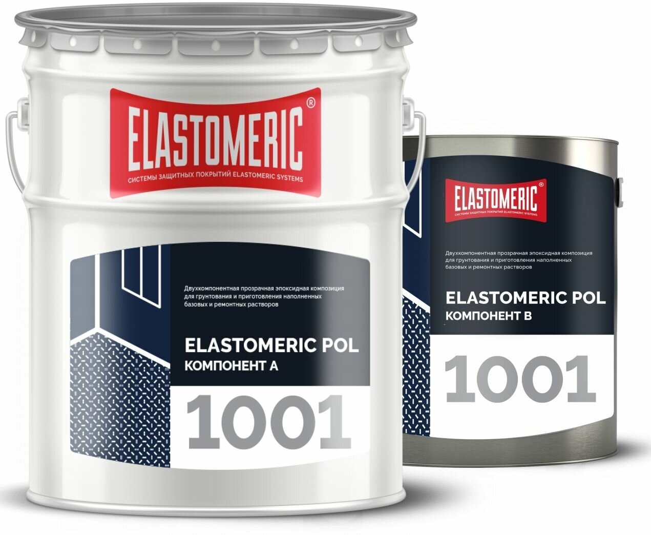 Эпоксидная грунтовка прозрачная ELASTOMERIC POL - 1001