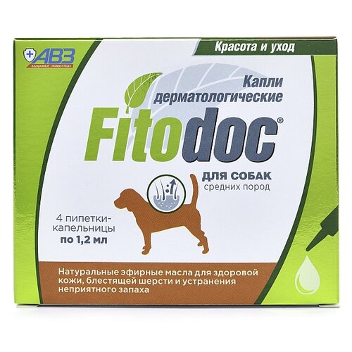 Капли -капли FITODOC (АВЗ) дерматологические для средних пород собак , 1 мл , 20 г капли пчелодар бинакар инсектокарицидные для собак средних пород 4пип по 1 0мл