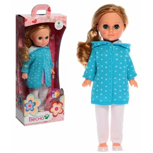 Кукла Мила осень 1 букет с игрушкой кукла мила