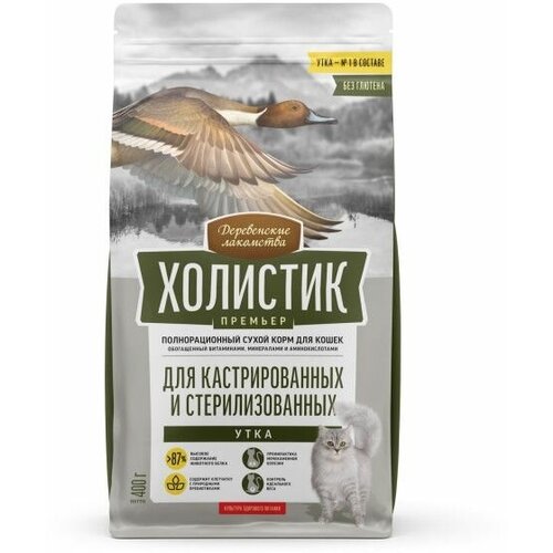 Деревенские лакомства Холистик Премьер сухой корм для стерилизованных кошек с уткой 2960₽