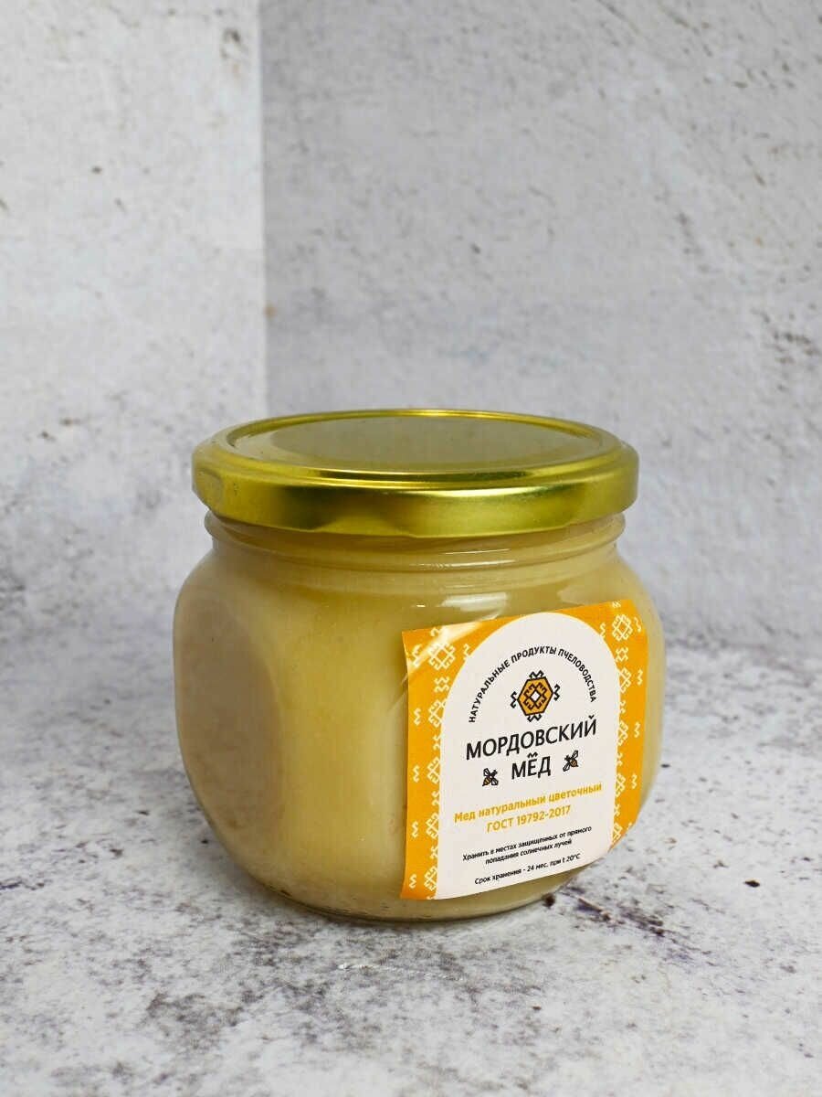 Мёд натуральный цветочный, 500 гр. - фотография № 5
