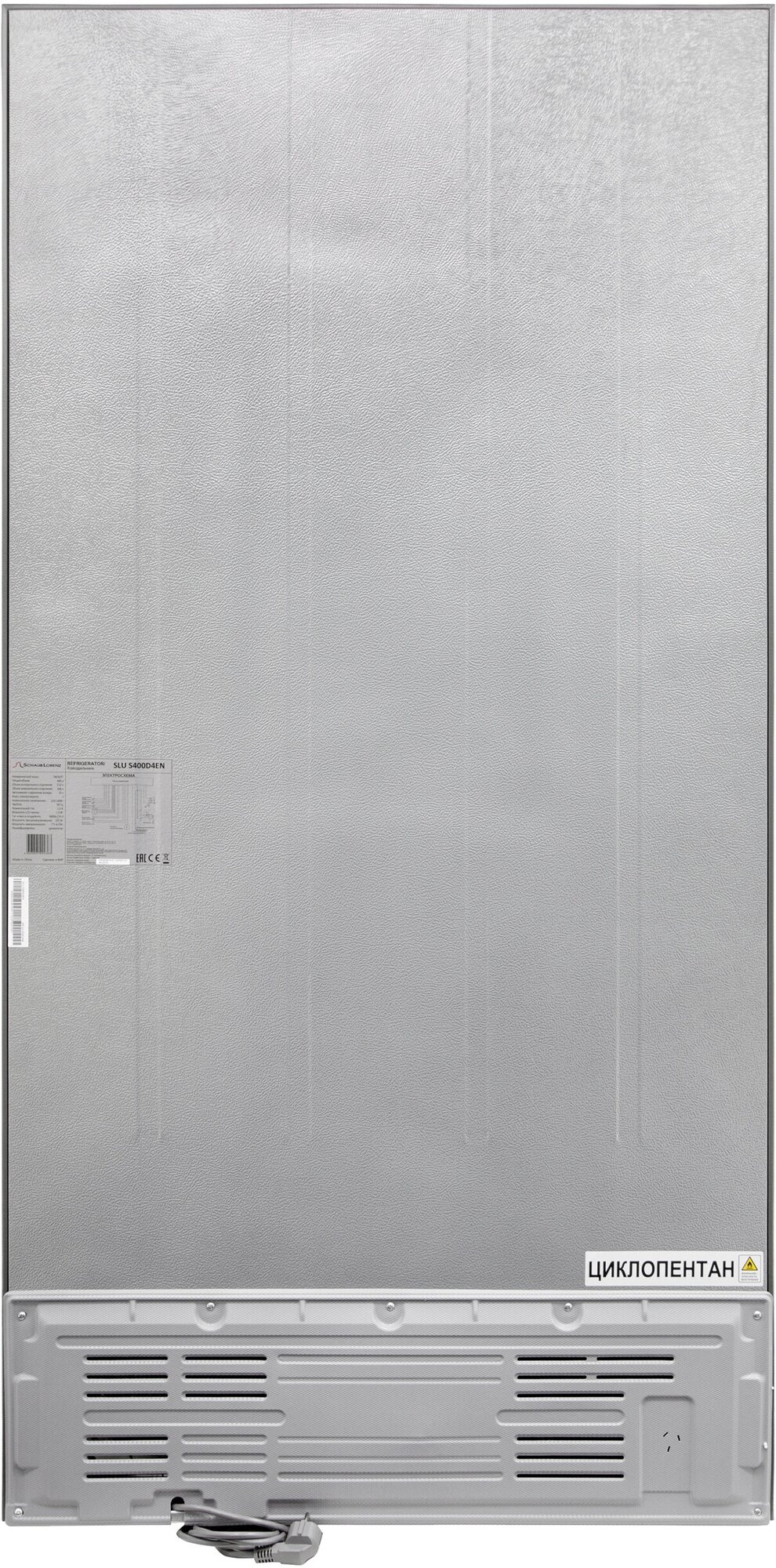 Холодильник SLU S400H4EN, side by side, Full No Frost, нержавеющая сталь - фотография № 17