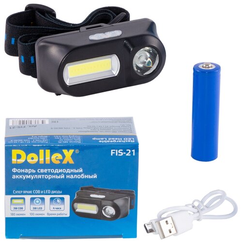 фонарь светодиодный аккумуляторный dollex арт fis19 Фонарик налобный COB/LED аккумулятор Li-ion 3.7V 1200mA стробоскоп DolleX DOLLEX FIS-21 | цена за 1 шт