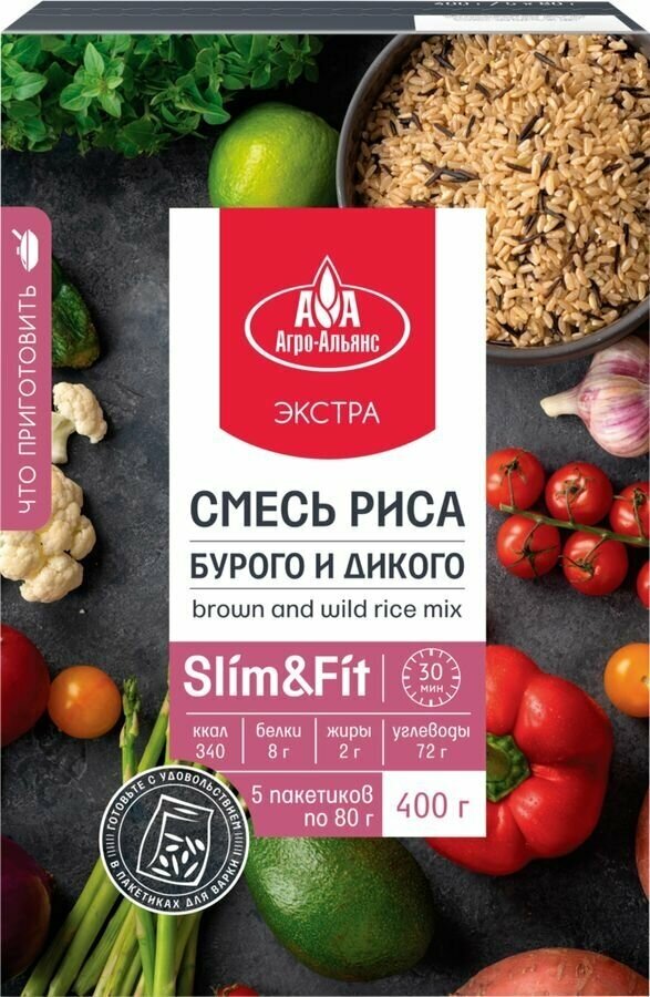 Смесь риса агро-альянс Экстра бурого и дикого в пакетиках 1-й сорт, 5х80г