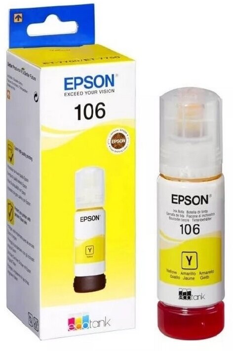 Чернила Epson C13T00R440 70ml Yellow для L7160/L7180