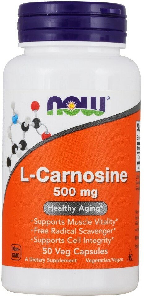 Аминокислота NOW L-Carnosine 500 mg