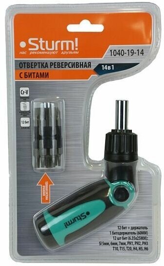 Отвертка реверсивная с битодержателем в ручке (14 в 1) STURM 1040-19-14 (STURM)