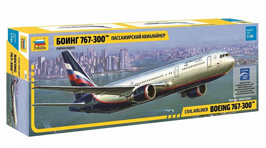 Сборная модель ZVEZDA Пассажирский авиалайнер Боинг 767-300 (7005) 1:144