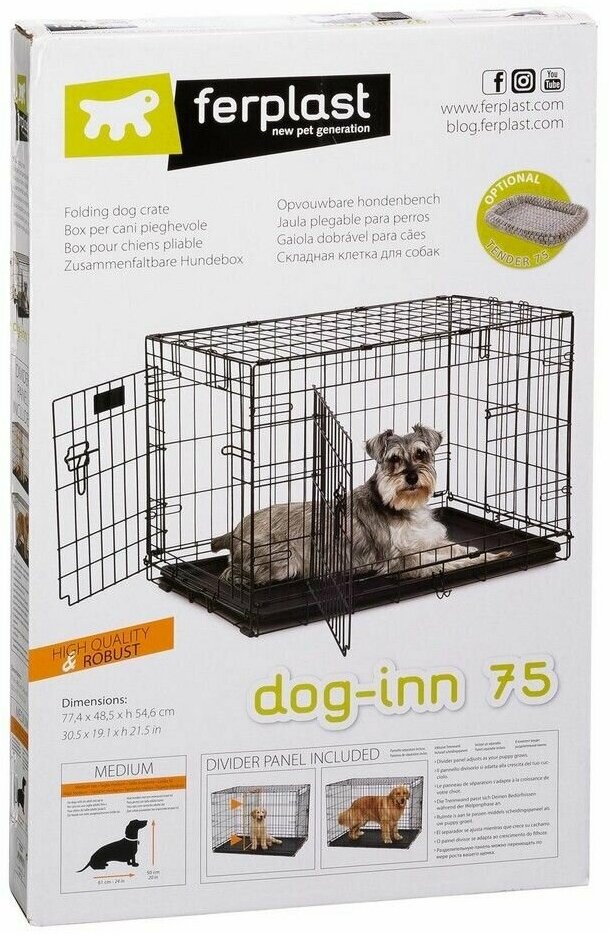 DOG-INN 75 (77,4 x 48,5 x h 54,6 см) FERPLAST - фото №13