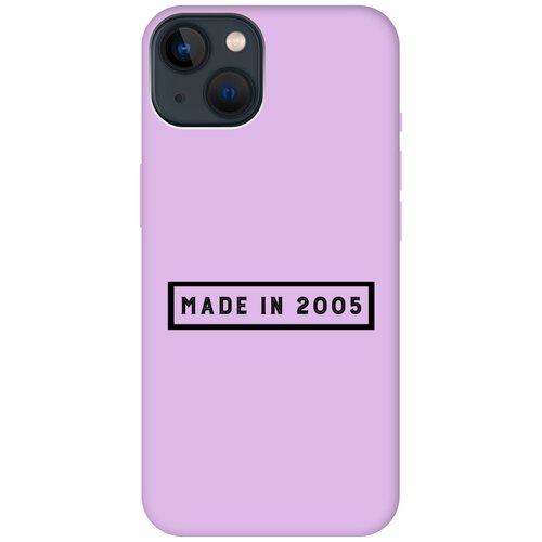 Силиконовый чехол на Apple iPhone 13 Mini / Эпл Айфон 13 мини с рисунком 2005 Soft Touch сиреневый силиконовый чехол на apple iphone 13 mini эпл айфон 13 мини с рисунком brain off soft touch розовый