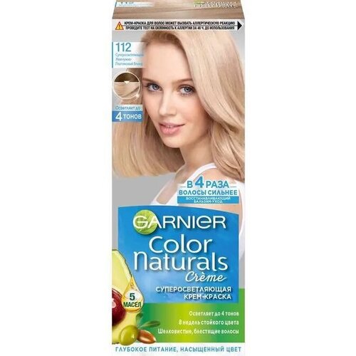 Крем-краска для волос Garnier Color Naturals тон 112 жемчужно-платиновый, 110 мл