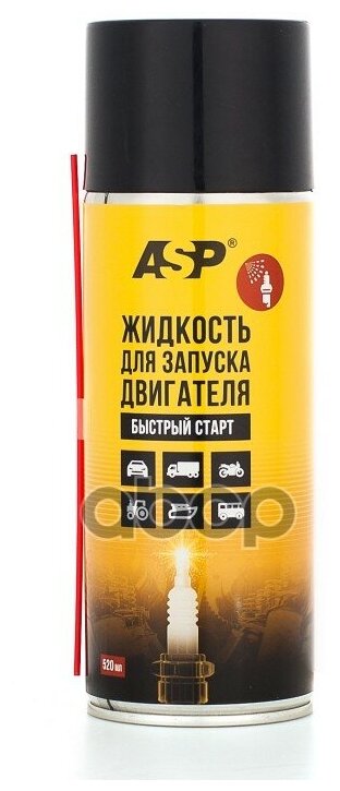 Аэрозоль Для Запуска Двигателя “быстрый Старт” 520 Мл ASP арт. bs520