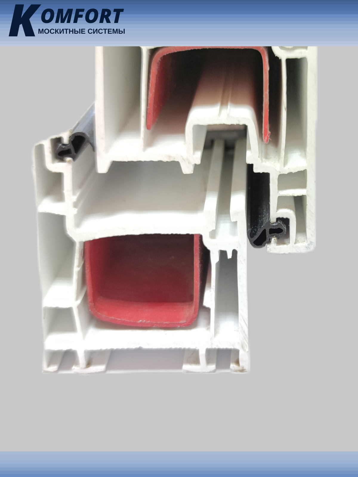 Уплотнитель усиленный для окон и дверей ПВХ KBE 228 серый ТЭП 8 м - фотография № 3