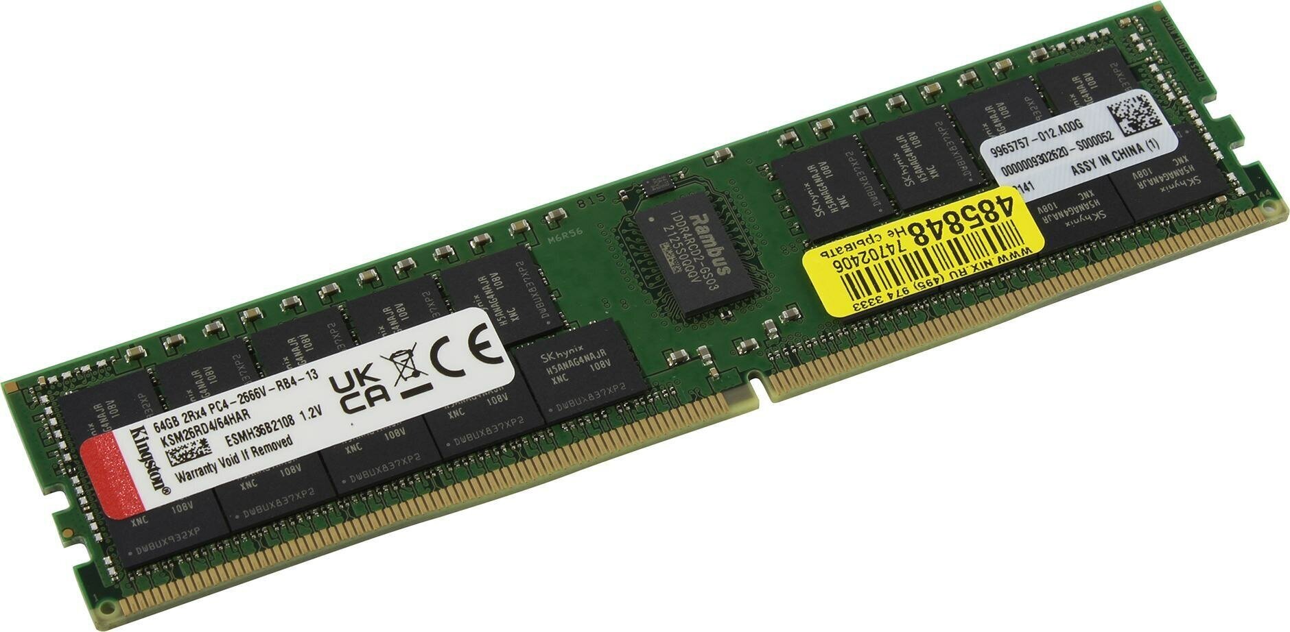 Модуль памяти DDR4 64GB Kingston (PC4-21300) 2666MHz ECC Registered 2Rx4, 1.2V (Hynix A Rambus) - фото №7