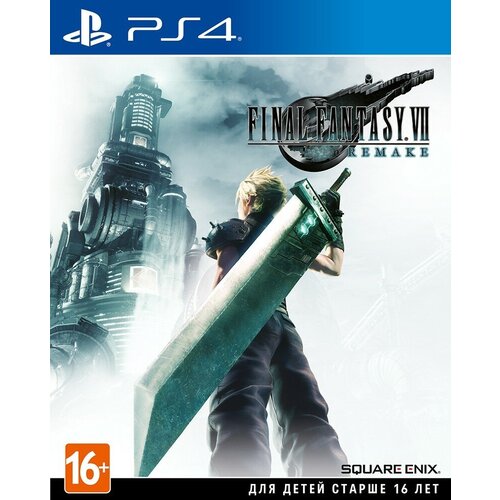 Final Fantasy VII: Remake [PS4, английская версия] набор final fantasy vii remake intergrade [ps5 русская документация] ps5 контроллер dualsense cfi zct1w siee