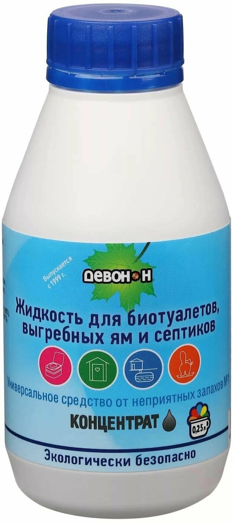 Жидкость для биотуалетов, выгребных ям и септиков "Девон-Н" 0,25 л