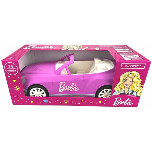 Машинка кабриолет для кукол, машина для куклы Нимфа в коробке, розовая 44см