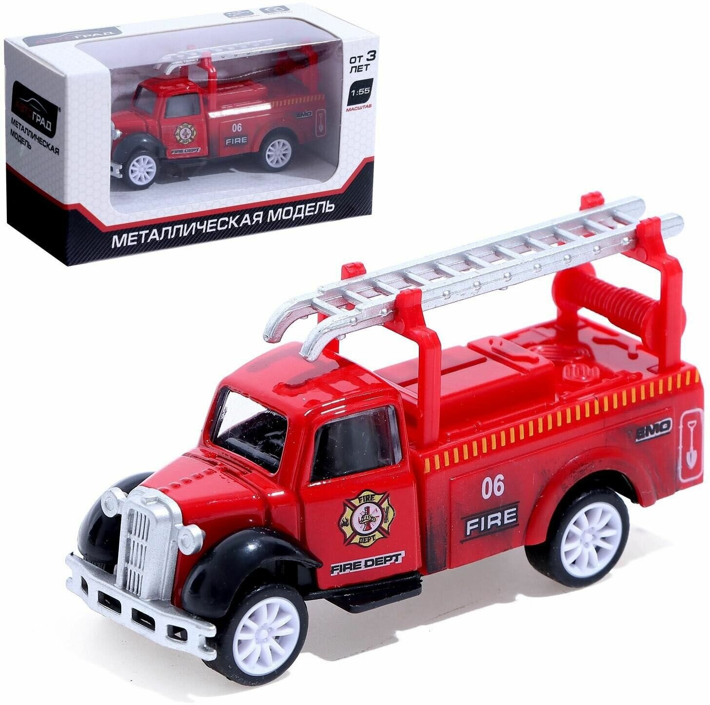 Машинка металлическая Автоград "Пожарная служба", грузовик, инерция, микс, для мальчиков