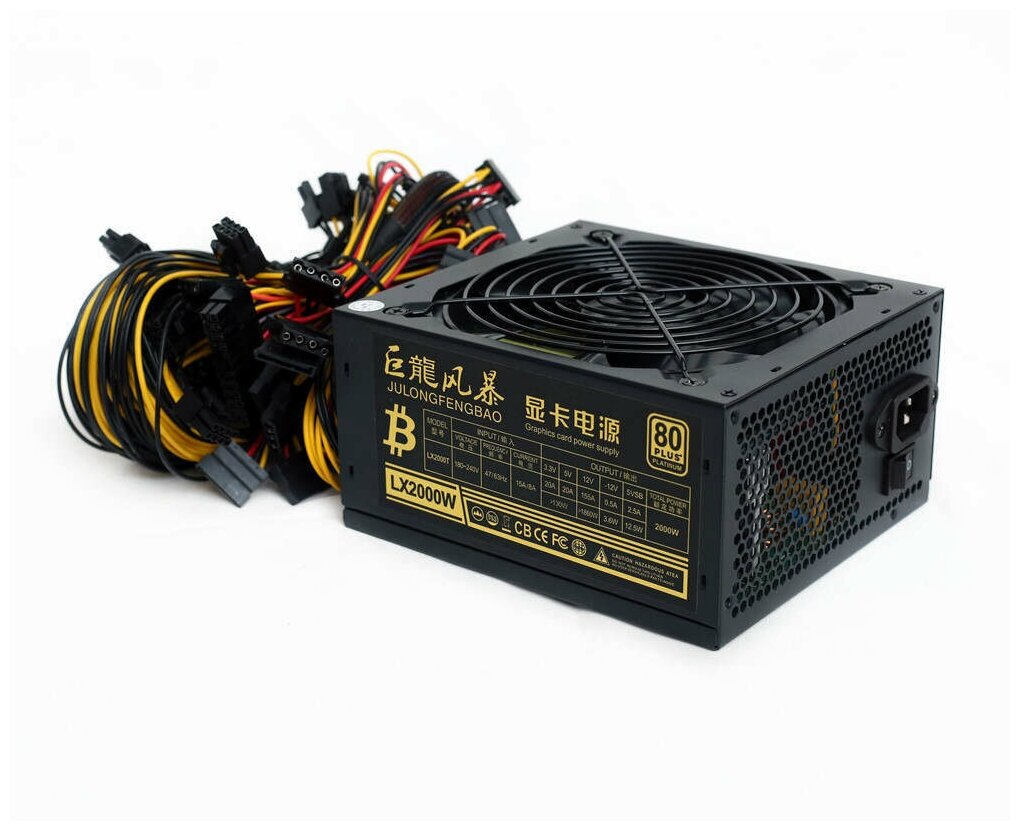 Блок питания для майнинга ZUMAX 2000W LX2000W 90 PLATINUM