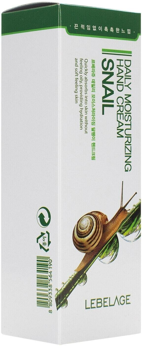 Крем для рук Lebelage Daily Moisturizing Snail Hand Cream, 100мл - фото №9