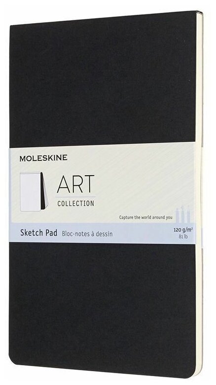 Moleskine ARTSKPAD3 Блокнот для рисования moleskine art soft sketch pad artskpad3 large 130х210мм 48стр. мягкая обложка черный