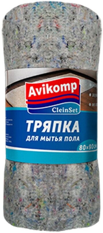 Тряпка для мытья пола, Avikomp, 80х90см, 1шт, рулон, серая - фотография № 4