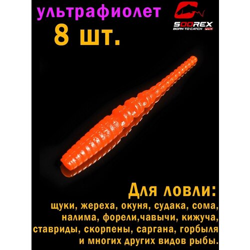 Soorex PRO Силиконовые съедобные приманки TALLY