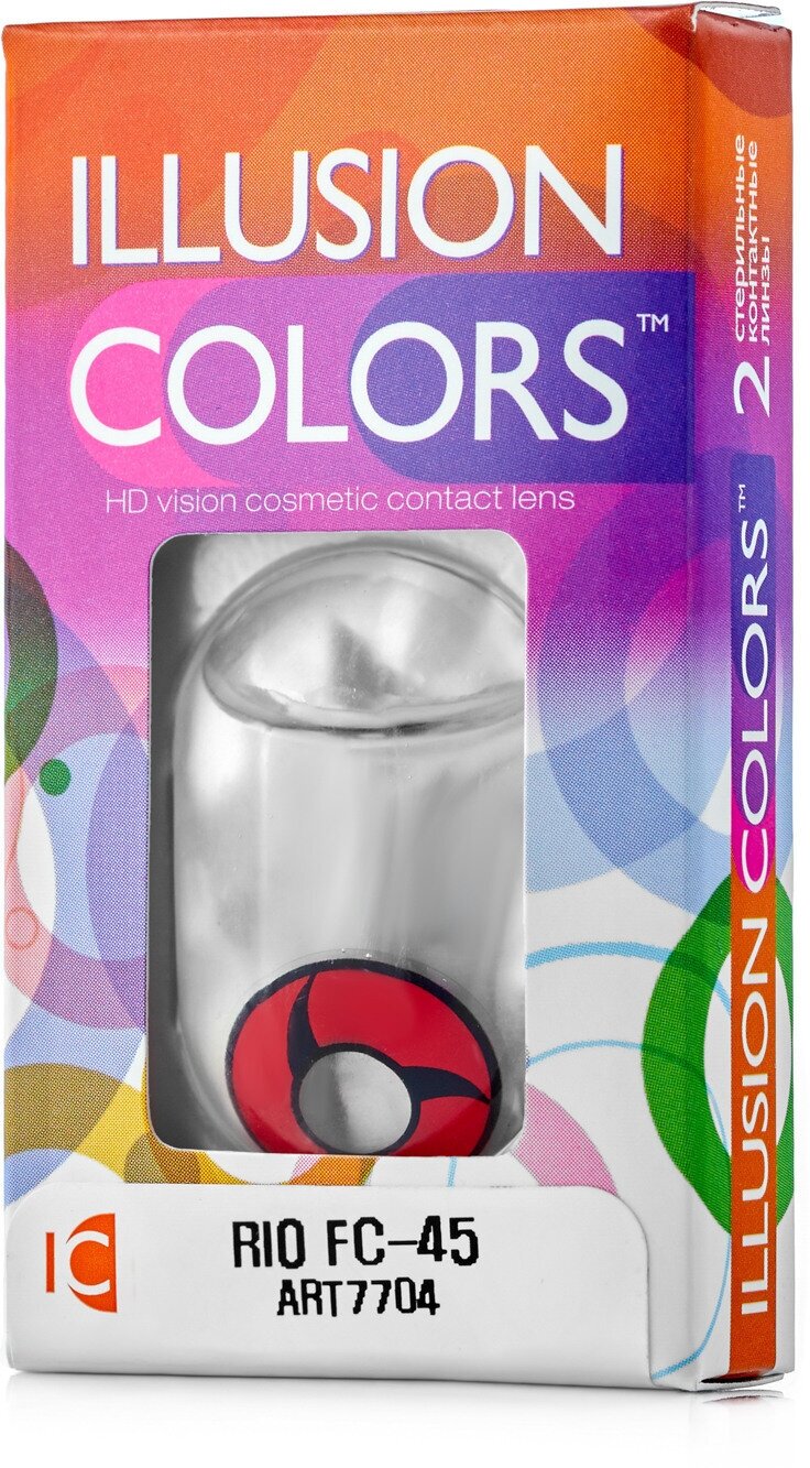 Карнавальные контактные линзы ILLUSION colors RIO FC-45 0,0D R8.6 2шт.