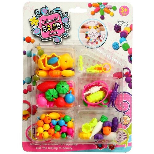 Набор для создания украшений Beads set 80 элементов 783₽
