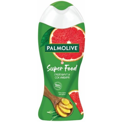 Palmolive Гель-крем для душа Super Food с грейпфрутом и имбирем 250 мл гель крем для душа palmolive super food грейпфрут и сок имбиря 250 мл 260 г