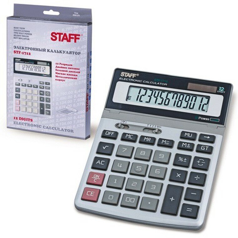 Калькулятор настольный металлический STAFF STF-1712 (200х152 мм), 12 разрядов, двойное питание, 250121 - фото №16