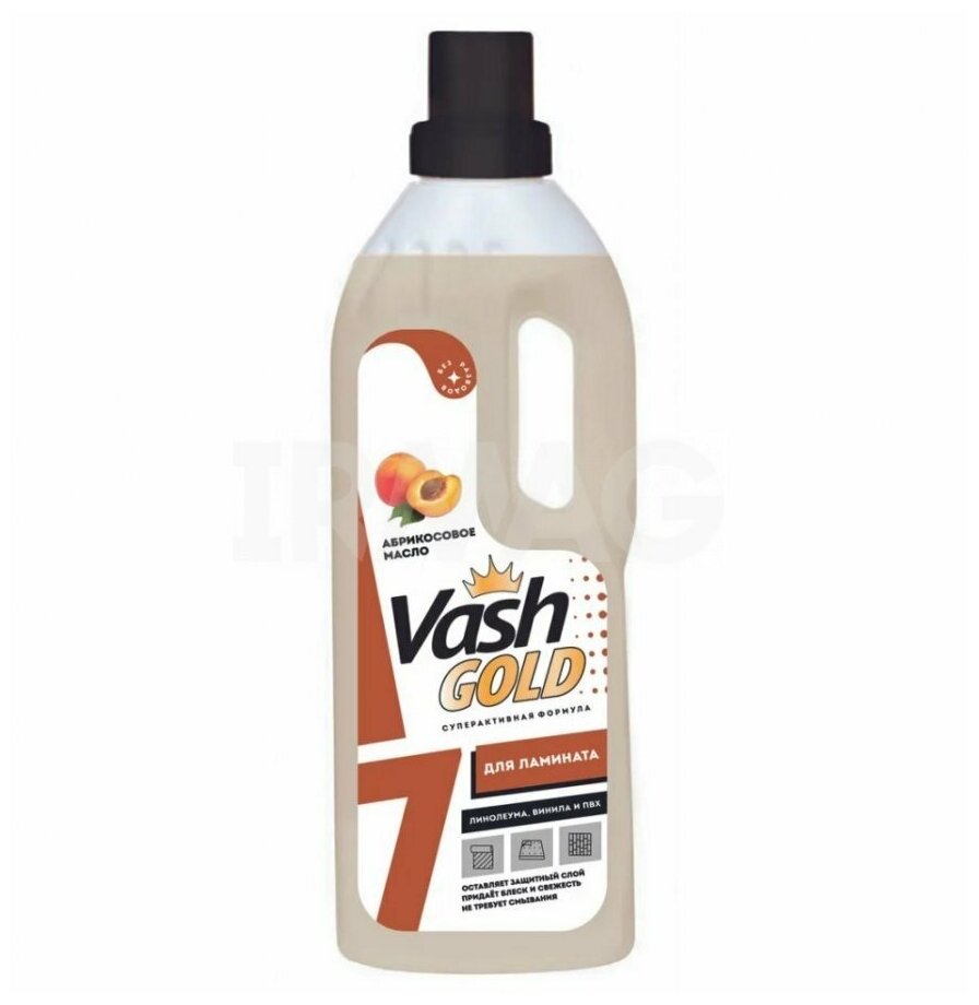 Vash GOLD Средство для мытья полов из ламината Абрикосовое масло 750 мл