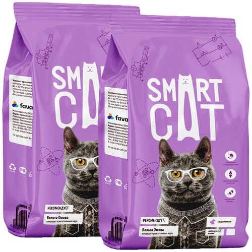 SMART CAT для взрослых кошек с кроликом (1,4 + 1,4 кг)