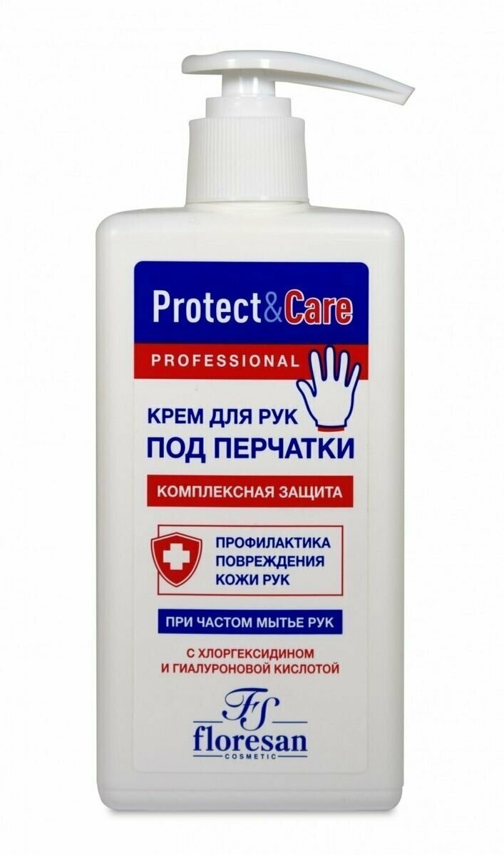 Floresan Крем для рук Protect & Care 