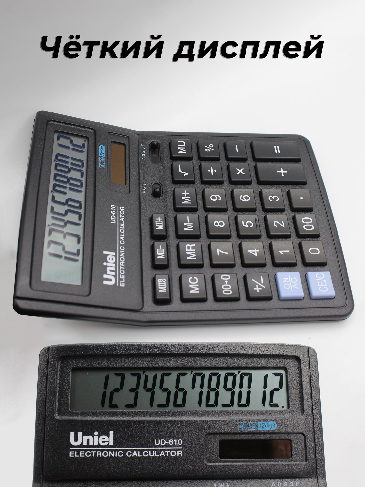 Калькулятор Uniel UD-610 СU26S