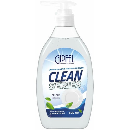 Экогель для мытья посуды Gipfel Clean Series без отдушек и красителей 52304 500 мл