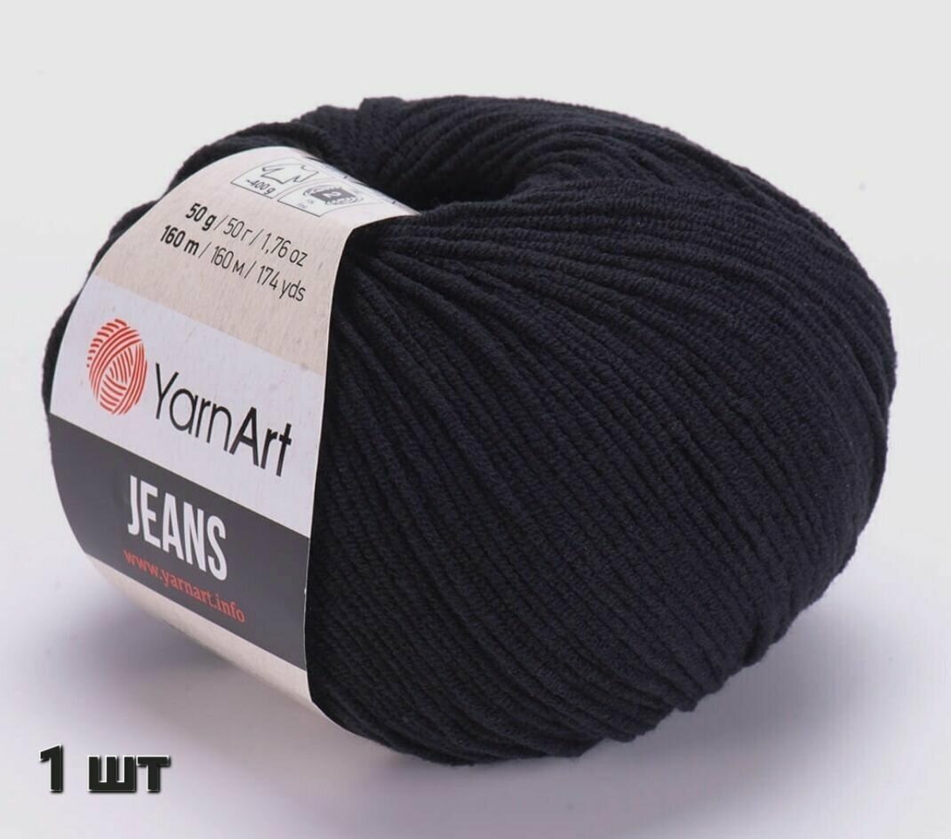 Пряжа YarnArt Jeans Ярнарт джинс Черный (53) 1 моток 50 г/160 м (45% акрил 55 хлопок)