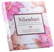 Nilambari Шоколад горький "Миндаль и изюм", 65 г, Nilambari