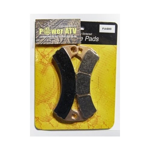 Колодки тормозные для Polaris RZR 1000 Turbo передние Poweratv FA680