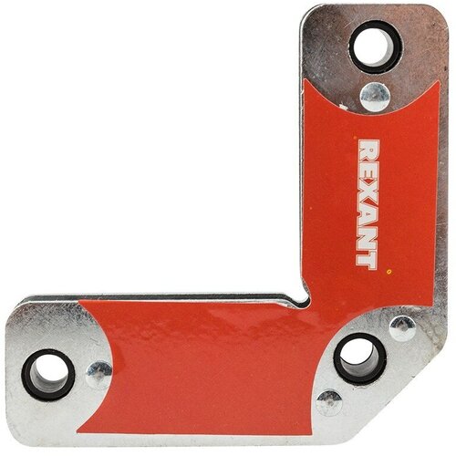 Магнитный угольник-держатель для сварки на 4 угла усилие 113 кг Rexant 12-4839 68 шт 64600₽