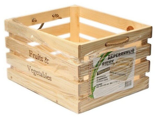 Ящик для овощей и фруктов, 40 × 30 × 20 см, деревянный - фотография № 8