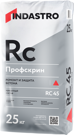 Индастро RC45 Профскрин смесь для ремонта и защиты бетона (25кг) / INDASTRO RC-45 Профскрин ремонтный состав для бетона (25кг)