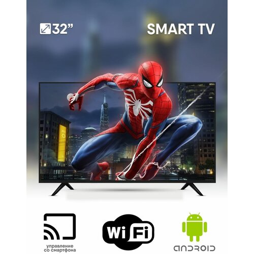 SMART TV Телевизор Smart TV 32, Android, Wi-Fi, Смарт ТВ, Черный