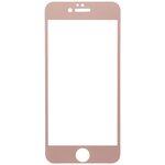 Защитное стекло Red Line Full Screen Tempered Glass для Apple iPhone 6/6S для Apple iPhone 6/Apple iPhone 6S - изображение