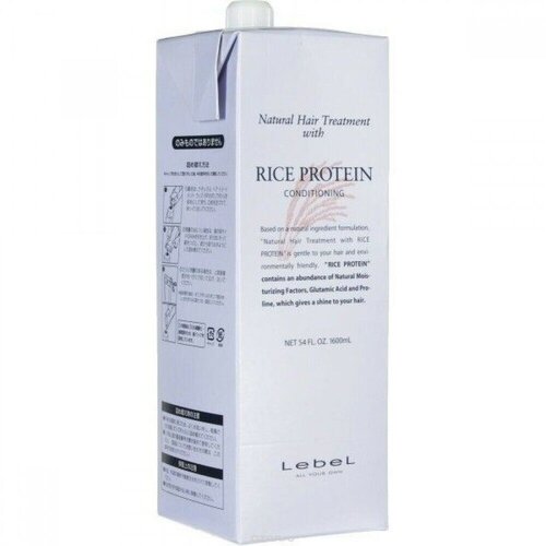Lebel Rice protein Маска с протеином риса 1600 мл кондиционер lebel cosmetics rice protein conditioning 980 г